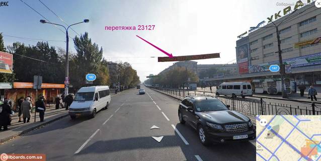 Нестандарт  у Запоріжжі пр.Ленина (Украина) Фото 1